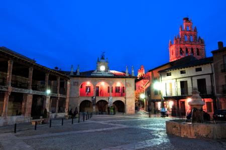 Imagen CASA DEL AYUNTAMIENTO