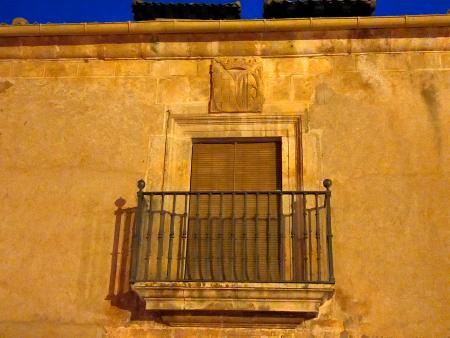 Imagen CASA-PALACIO DE EUGENIA DE MONTIJO
